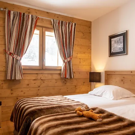 Cgh Boutique Le Des Neiges Aparthotel